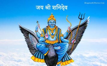 वृंदावन धाम से आचार्य श्री नीरज कुमार पाराशर जी से जानें 01/02/2025 दिन शनिवार का अपना दैनिक राशिफल