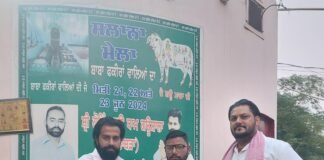 अभिषेक बख्शी ने विनय कपूर को सौंपी गोबिंद गौधाम गौशाला के उपाध्यक्ष की जिम्मेदारी अभिषेक बख्शी