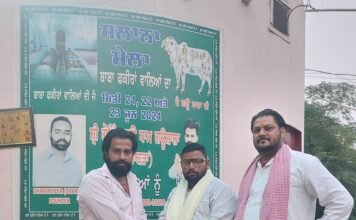 अभिषेक बख्शी