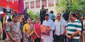 एग्जिबिशन रौनक-ए- बाजार