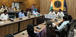 ज़िला प्रशासन