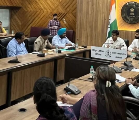 ज़िला प्रशासन लड़कियों को मुकाबलें की परीक्षाओं की तैयारी के लिए देगा मुफ़्त कोचिंग: डिप्टी कमिश्नर ज़िला प्रशासन