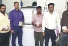 जिला स्वास्थ्य अधिकारी