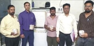 जिला स्वास्थ्य अधिकारी