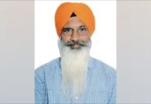 ਕੇਂਦਰ ਤੇ ਪੰਜਾਬ ਦੀਆਂ ਸਰਕਾਰਾਂ ਵੱਲੋਂ ਜਿੰਮੀਦਾਰਾਂ ਦੀ ਝੋਨੇ ਦੀ ਫ਼ਸਲ ਖਰੀਦਣ ਅਤੇ ਚੁੱਕਣ ਦੀ ਜਿੰਮੇਵਾਰੀ ਨਾ ਪੂਰੀ ਕਰਨਾ ਮੱਧਭਾਗਾ :- ਸਿੰਗੜੀਵਾਲਾ ਪੰਜਾਬ ਦੀਆਂ ਸਰਕਾਰਾਂ