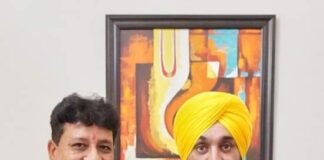 भगवंत मान