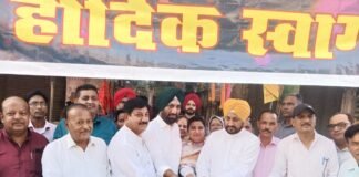 भगवान वाल्मिकि महाराज