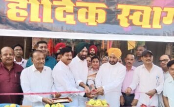 भगवान वाल्मिकि महाराज