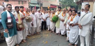 श्री चैतन्य महाप्रभु