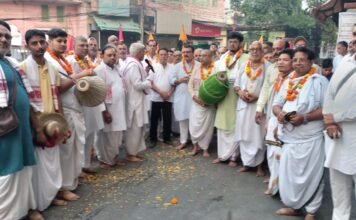 श्री चैतन्य महाप्रभु