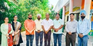 ਸਕੂਲ ਖੇਡਾਂ