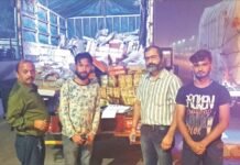 ਫੂਡ ਸੇਫਟੀ ਟੀਮ