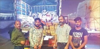 ਫੂਡ ਸੇਫਟੀ ਟੀਮ