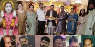 बाबा बालक नाथ जी