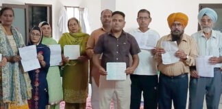 वित्त मंत्रालय