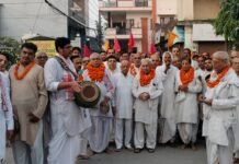 चौथी प्रभात फेरी