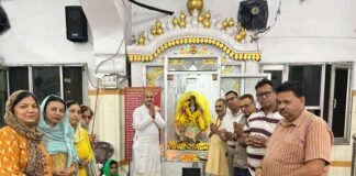 शरद पूर्णिमा