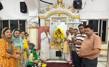 शरद पूर्णिमा