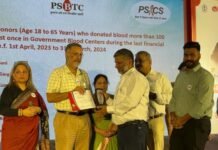 राज्य स्तरीय समारोह में ब्लडमैन जितेन्द्र सोनी को 167 बार रक्तदान करने हेतु मिला स्टेट अवार्ड रक्तदान