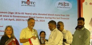 राज्य स्तरीय समारोह में ब्लडमैन जितेन्द्र सोनी को 167 बार रक्तदान करने हेतु मिला स्टेट अवार्ड रक्तदान