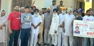 ਤਜਿੰਦਰਪਾਲ ਸਿੰਘ ਨੰਬਰਦਾਰ