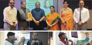 बौरी मेमोरियल एजुकेशनल