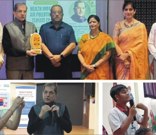 बौरी मेमोरियल एजुकेशनल एंड मेडिकल ट्रस्ट द्वारा ‘दिशा – एक पहल’ के तहत ‘वायु प्रदूषण और जलवायु परिवर्तन का स्वास्थ्य पर प्रभाव’ विषय पर सेमिनार का आयोजन बौरी मेमोरियल एजुकेशनल