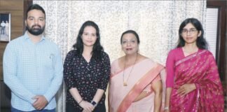 मल्टीमीडिया