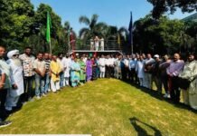 महात्मा गांधी