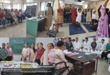 ਪੀ.ਸੀ.ਐਮ.ਐਸ.ਡੀ. ਕਾਲਜ ਫ਼ਾਰ ਵੂਮੈਨ ਨੇ ਰਾਸ਼ਟਰੀ ਪੋਸ਼ਣ ਮਹਾ ਉਤਸਵ ਮਨਾਇਆ ਕਾਲਜ ਫ਼ਾਰ ਵੂਮੈਨ