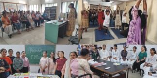 ਕਾਲਜ ਫ਼ਾਰ ਵੂਮੈਨ