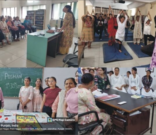 ਕਾਲਜ ਫ਼ਾਰ ਵੂਮੈਨ