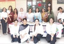 कास्मेटालिजी