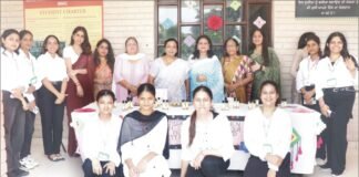 कास्मेटालिजी