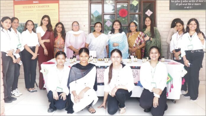 Cosmetology कास्मेटालिजी