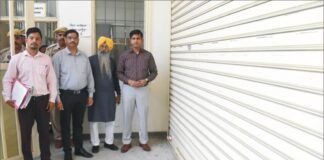 ਡਿਪਟੀ ਕਮਿਸ਼ਨਰ