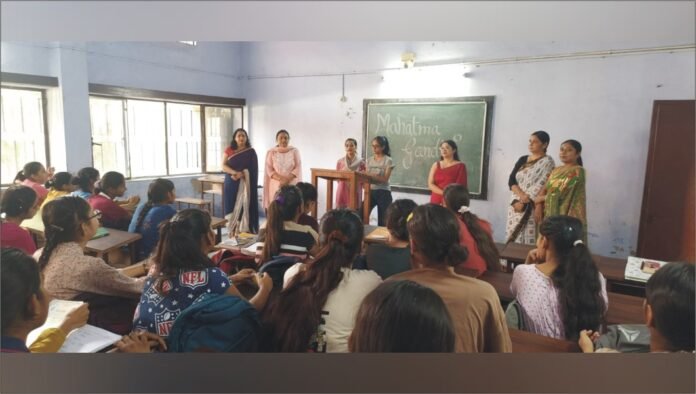 Declamation Competition ਗਾਂਧੀ