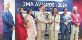 डॉ. पलक गुप्ता बौरी