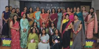 ਵਿਦਿਆਰਥੀਆਂ