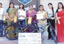 प्रतियोगिता