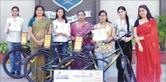 प्रतियोगिता