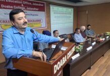 ਗ੍ਰੀਨ ਸਕੂਲ ਪ੍ਰੋਗਰਾਮ’ ਤਹਿਤ ਇੱਕ ਰੋਜ਼ਾ ਵਰਕਸ਼ਾਪ ਦਾ ਹੌਇਆ ਆਯੋਜਨ