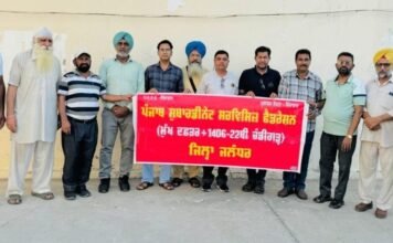 ਪੰਜਾਬੀ ਅਤੇ ਪੋਲੀਟੀਕਲ ਸਾਇੰਸ ਲੈਕਚਰਾਰਾਂ ਨੂੰ ਸਟੇਸ਼ਨ ਚੋਣ ਕਰਨ ਦਾ ਇੱਕ ਹੋਰ ਮੌਕਾ ਦੇਣ ਦੀ ਮੰਗ