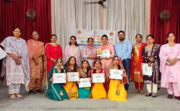 ਐੱਨ.ਪੀ.ਈ ਪ੍ਰੋਗਰਾਮ ਅਧੀਨ ਜ਼ਿਲ੍ਹਾ ਪੱਧਰੀ ਰੋਲ ਪਲੇਅ ਅਤੇ ਲੋਕ ਨਾਚ ਮੁਕਾਬਲੇ ਕਰਵਾਏ