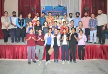 68ਵੀਆਂ ਪੰਜਾਬ ਸਕੂਲ ਖੇਡਾਂ ਵੁਸ਼ੂ , ਜਲੰਧਰ ਨੇ ਕੀਤਾ ਓਵਰ ਆਲ ਟਰਾਫੀ ਤੇ ਕਬਜ਼ਾ