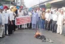 ਪੰਜਾਬ ਸਰਕਾਰ ਨੂੰ ਸਬਕ ਸਿਖਾਉਣ ਲਈ 03 ਨਵੰਬਰ ਨੂੰ ਮੁਲਾਜ਼ਮ ਅਤੇ ਪੈਨਸ਼ਨਰਜ਼ ਵਿਧਾਨ ਸਭਾ ਹਲਕਾ ਚੱਬੇਵਾਲ ਵਿਖੇ ਕਰਨਗੇ ਝੰਡਾ ਮਾਰਚ**