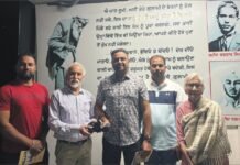 ਇੰਡੋ ਅਮੈਰੀਕਨ