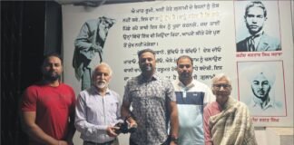 ਇੰਡੋ ਅਮੈਰੀਕਨ