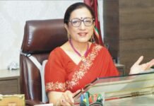 इंस्पायर कैंप