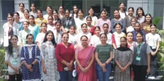 इंटरएक्टिव सेशन